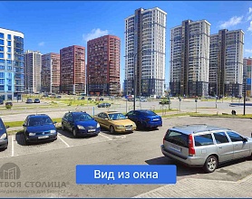  Аренда помещения Минск, Жореса Алферова, 10 - фото 2