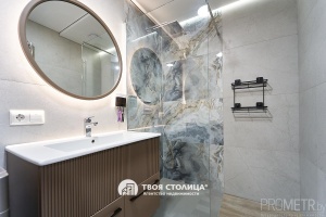 Фото объекта 15