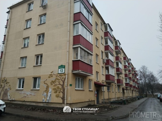 Фото объекта 13