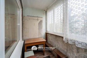 Фото объекта 5