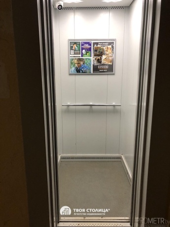 Фото объекта 16