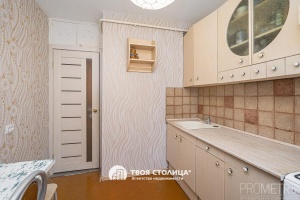 Фото объекта 6