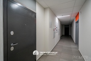 Фото объекта 20