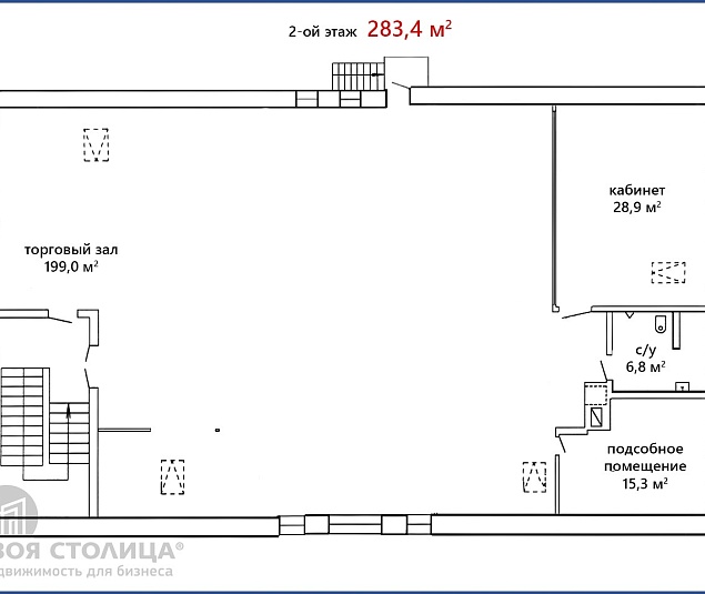  Продажа помещения Новогрудок, Интернациональная ул., 1 - фото 1