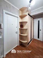 Фото объекта 13