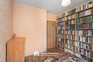 Фото объекта 8