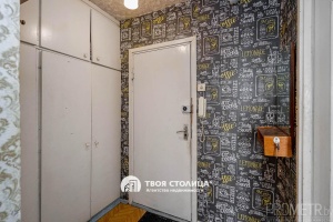 Фото объекта 13