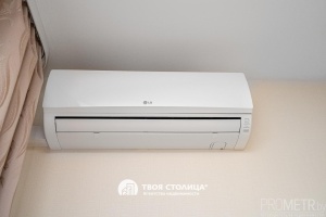 Фото объекта 20