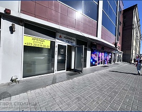  Аренда помещения Минск, Тучинский пер., 2 - фото 10