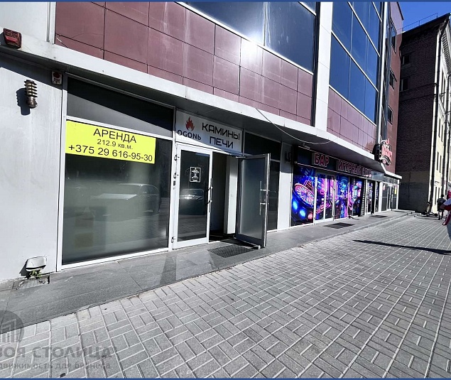  Аренда помещения Минск, Тучинский пер., 2 - фото 10