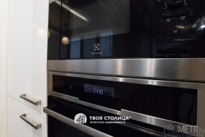 Фото объекта 9