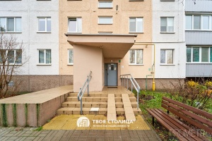 Фото объекта 13