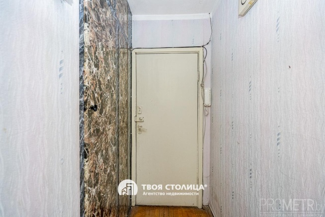 Фото объекта 20