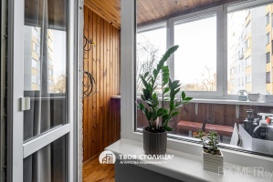 Фото объекта 14