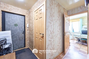 Фото объекта 13