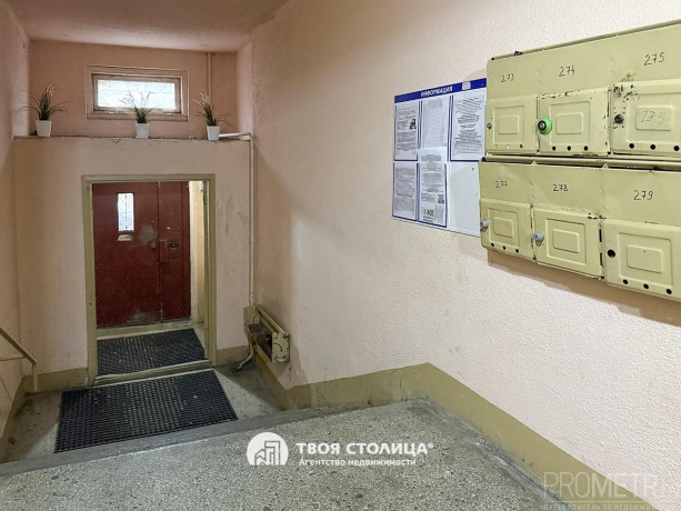 Фото объекта 21