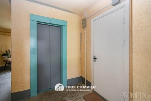 Фото объекта 11