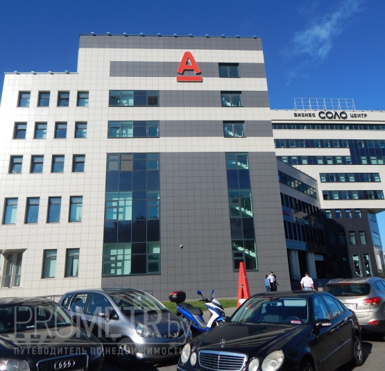  БЦ "Соло" - фото 2