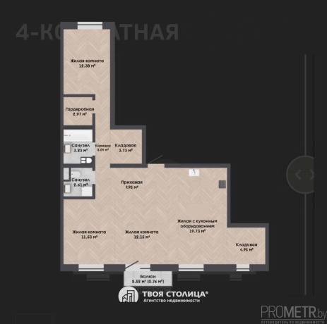 Фото объекта 2