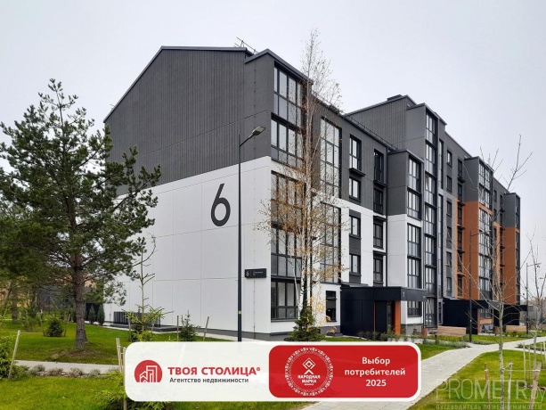 Фото объекта 1