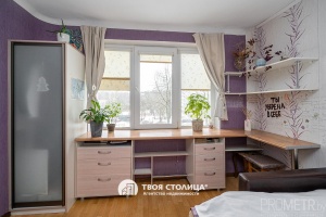 Фото объекта 20