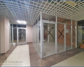  Продажа помещения Минск, Мстиславца ул., 3 - фото 11