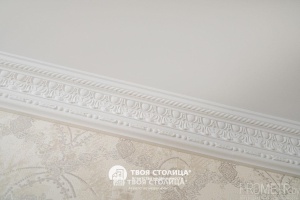 Фото объекта 11