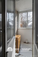 Фото объекта 4