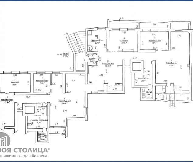 Аренда помещения Минск, Восточная, 39 - фото 1