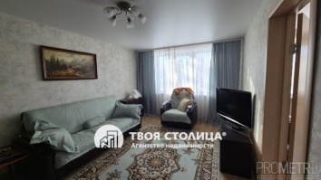 Фото объекта 9