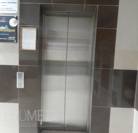  БЦ "Парус" - фото 5