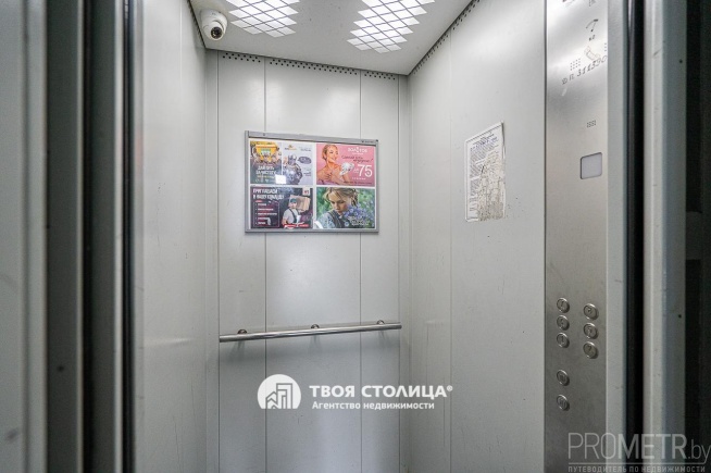 Фото объекта 20