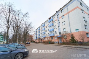 Фото объекта 20