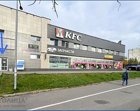  Аренда помещения Минск, Звязда газеты просп., 16 - фото 14