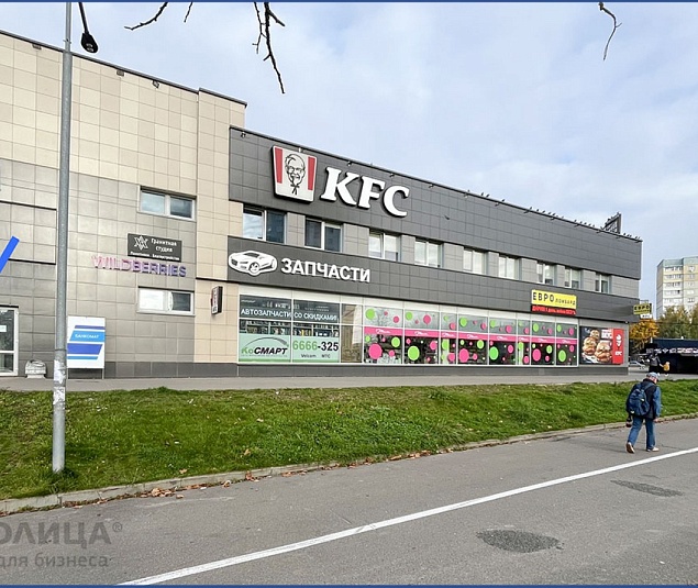  Аренда помещения Минск, Звязда газеты просп., 16 - фото 14