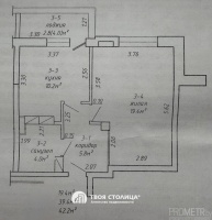 Фото объекта 2
