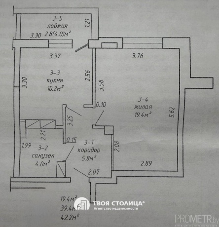 Фото объекта 2