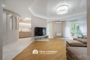 Фото объекта 1