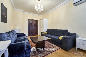 Фото объекта 8