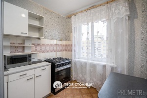 Фото объекта 8