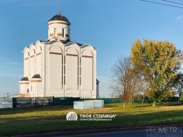 Фото объекта 21