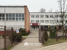 Фото объекта 25