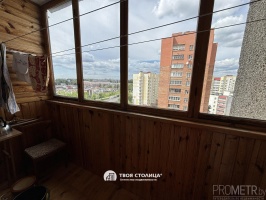 Фото объекта 8