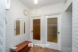 Фото объекта 14