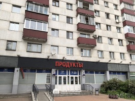 Фото объекта 7