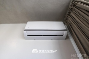 Фото объекта 19