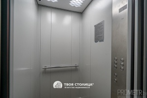 Фото объекта 21