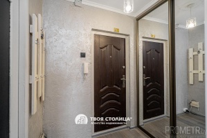 Фото объекта 14