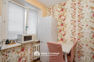 Фото объекта 5