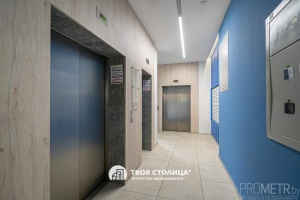 Фото объекта 20